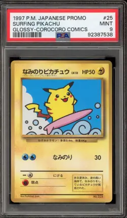 Pokemon Surfing Pikachu CoroCoro Comics Japanese Glossy Promo #025 PSA 9 Mint - Image 1