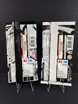 Korean Black Bolt & White Flare Booster Packs SV11B - Pokemon Factory Sealed - Image 2