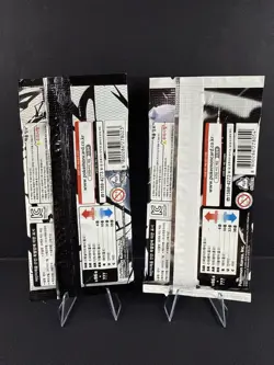 Korean Black Bolt & White Flare Booster Packs SV11B - Pokemon Factory Sealed - Image 2