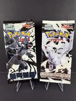 Korean Black Bolt & White Flare Booster Packs SV11B - Pokemon Factory Sealed - Image 1