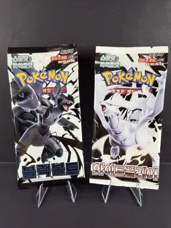 Korean Black Bolt & White Flare Booster Packs SV11B - Pokemon Factory Sealed - Image 1