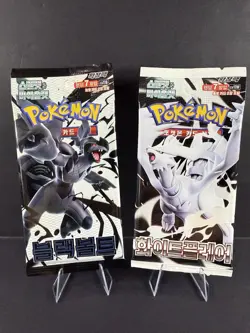 Korean Black Bolt & White Flare Booster Packs SV11B - Pokemon Factory Sealed - Image 1