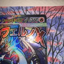 Pokemon Phantasmal Flames UPC MEGA CHARIZARD X EX #23 PROMO MINT! Fast Shipping! - Image 4