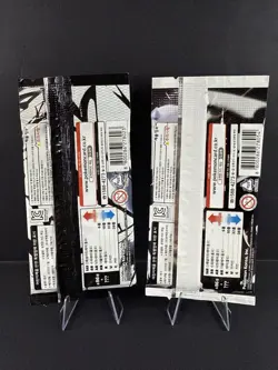 Korean Black Bolt & White Flare Booster Packs SV11B - Pokemon Factory Sealed - Image 2