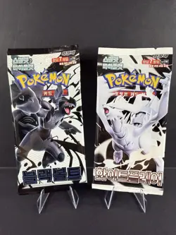 Korean Black Bolt & White Flare Booster Packs SV11B - Pokemon Factory Sealed - Image 1