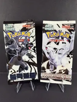Korean Black Bolt & White Flare Booster Packs SV11B - Pokemon Factory Sealed - Image 1