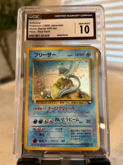 Pokemon 1998 Japanese Pokemon Red/Green Starter Gift Set Articuno Holo Gem 10 - Image 1