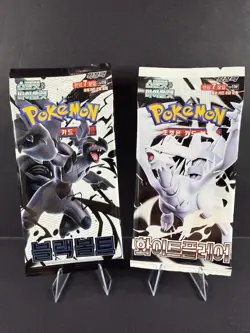 Korean Black Bolt & White Flare Booster Packs SV11B - Pokemon Factory Sealed - Image 1
