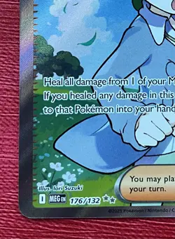 Wally's Compassion Ultra Rare ME01: Mega Evolution 176/132 Pokemon - Image 5
