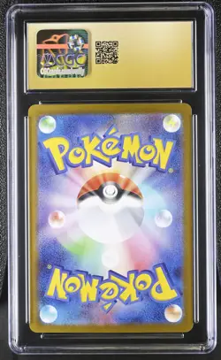 Pokemon Team Rocket's Nidoking ex #126/098 SAR Japanese CGC 10 Pristine 2d - Image 2