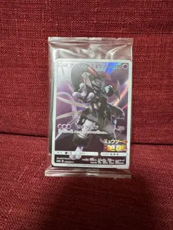 Pokemon Card Armored Mewtwo PROMO 365/SM-P SM-P Japanese Sealed - Image 1