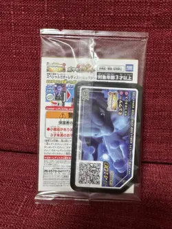 Pokemon Card Armored Mewtwo PROMO 365/SM-P SM-P Japanese Sealed - Image 2