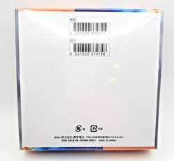 Pokemon Card Heat Wave Arena Booster Box SEALED sv9a w/Promo shrink Japanese - Image 3