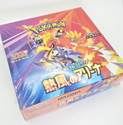 Pokemon Card Heat Wave Arena Booster Box SEALED sv9a w/Promo shrink Japanese - Image 4