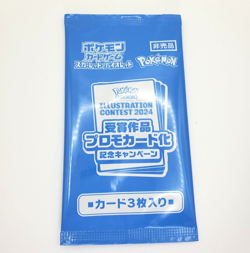 Pokemon Card Heat Wave Arena Booster Box SEALED sv9a w/Promo shrink Japanese - Image 5