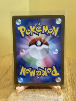 Charizard ex 006/165 Sv2a: Pokemon Card 151 Holo (Japanese) - Image 2