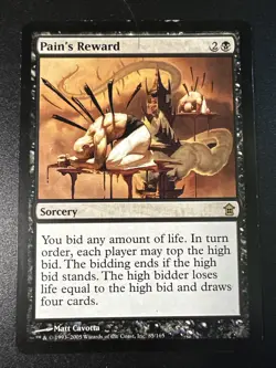 MTG - Pain's Reward - Saviors of Kamigawa - Rare - LP - Magic the Gathering - Image 1