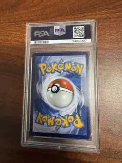PSA 8 2022 Celebration Fanfare 374/S-P Championship Promo Pokemon Indonesian - Image 2