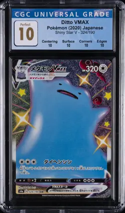 2020 POKEMON JAPANESE SHINY STAR V #324 DITTO VMAX CGC 10 PRISTINE - Image 1