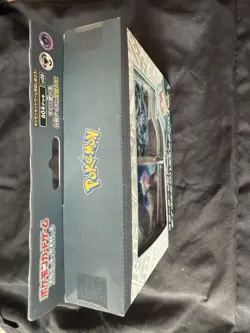 Steven's Beldum & Metagross Japanese Pokemon Starter Set EX Deck - US SELLER - Image 2
