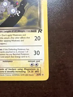 Dark Magneton 28/82 Non-holo Rare LP/MP Pokemon TCG Team Rocket - Image 4