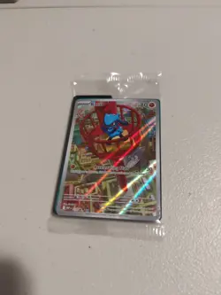 Riolu 010 ETB Black Star Promo ME01: Mega Evolution - Pokemon Sealed English - Image 1