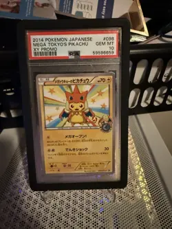 Pokemon Mega Tokyo's Pikachu 2014 Japanese XY Promo #098 PSA 10 Gem Mint - Image 1