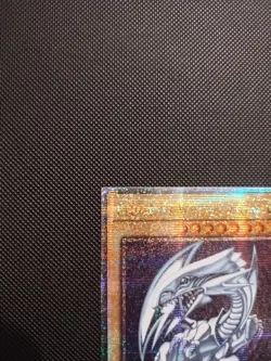 Yugioh! Blue-Eyes White Dragon (Quarter Century Secret Rare) MP24-EN001 NM - Image 5