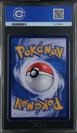 CCIC 10 Gem Mint 2025 Pokemon Card Chinese Captain Pikachu 0709/09 Gem Pack AR - Image 2