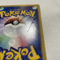 Grovyle Promo Pokemon Card Game 008/ADV-P Vrey Rare From Japan Nintendo F/S - Image 3