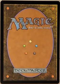 Obscuring Haze Commander 2020 Regular - Image 2