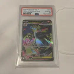 🇬🇧 PSA 10 Mega Charizard X ex SR 094/080 Inferno X M2 Pokemon Card Japanese - Image 1