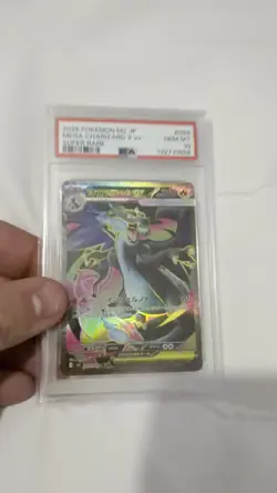 🇬🇧 PSA 10 Mega Charizard X ex SR 094/080 Inferno X M2 Pokemon Card Japanese - Image 2
