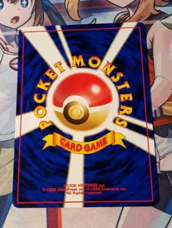 URSARING NO. 217 NEO DISCOVERY POKEMON JAPANESE RARE HOLO 2000 NM/LP US SELLER - Image 3