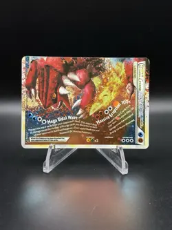Pokemon TCG Kyogre & Groudon Legend (Bottom) #88/90 Undaunted - LP - Image 1
