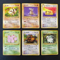 Jungle 1997 Normal Card Set of 6 Japanese Pokemon Card Old Back S007266 - Image 1