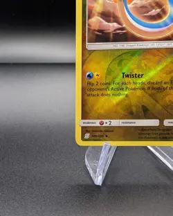 Dragonair 149/236 - Sun & Moon Unified Minds - Reverse Holo - Pokemon TCG - LP - Image 4
