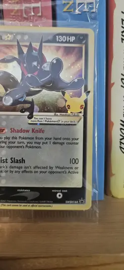Pokemon TCG Celebrations Greninja Gold Star SWSH144 Black Star Promo SEALED - Image 3