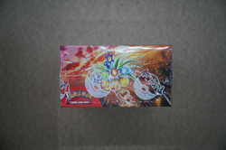 Pokemon Surging Sparks Booster Box - 36 Pokemon Packs - Brand New / Sealed - Image 5