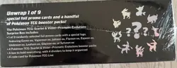 Pokemon PRISMATIC Evolutions SURPRISE Box - (English) NEW FACTORY SEALED BOX - Image 3