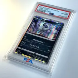 PSA 10 POKEMON JAPANESE CARD RARE HOLO CARTE Absol 083/172 S12A 2022 - Image 4