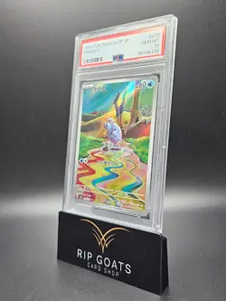 2023 Pokemon Japanese Frigibax 075/071 Sv2p: Snow Hazard Holo PSA 10 GEM MINT - Image 1