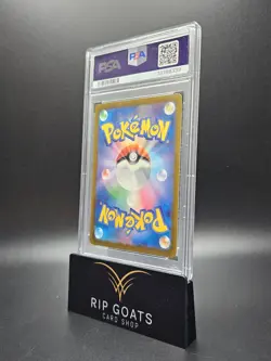 2023 Pokemon Japanese Frigibax 075/071 Sv2p: Snow Hazard Holo PSA 10 GEM MINT - Image 2