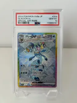 PSA 10 2024 Pokemon SV8a Glaceon ex #206 Special Art Rare - Image 1