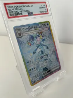 PSA 10 2024 Pokemon SV8a Glaceon ex #206 Special Art Rare - Image 3