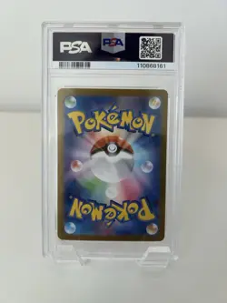 PSA 10 2024 Pokemon SV8a Glaceon ex #206 Special Art Rare - Image 4