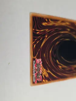 Dark Grepher PTDN-EN000 Phantom Darkness-Unlimited Edition Unlimited - Image 4