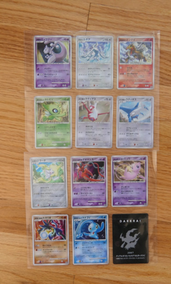 Japanese Pokemon Movie 10th Anniversary Premium Collection 12 Card lot - Image 1