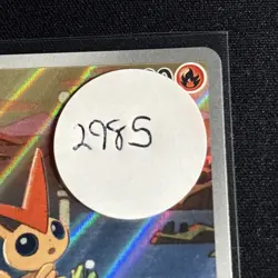 Victini 208 Sv: Scarlet & Violet Promo Cards Holo - Image 3