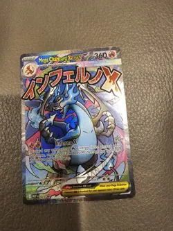 PHANTASMAL FLAMES MEGA CHARIZARD X EX 023 ENG BLACK STAR PROMO. Actual Card Now! - Image 1
